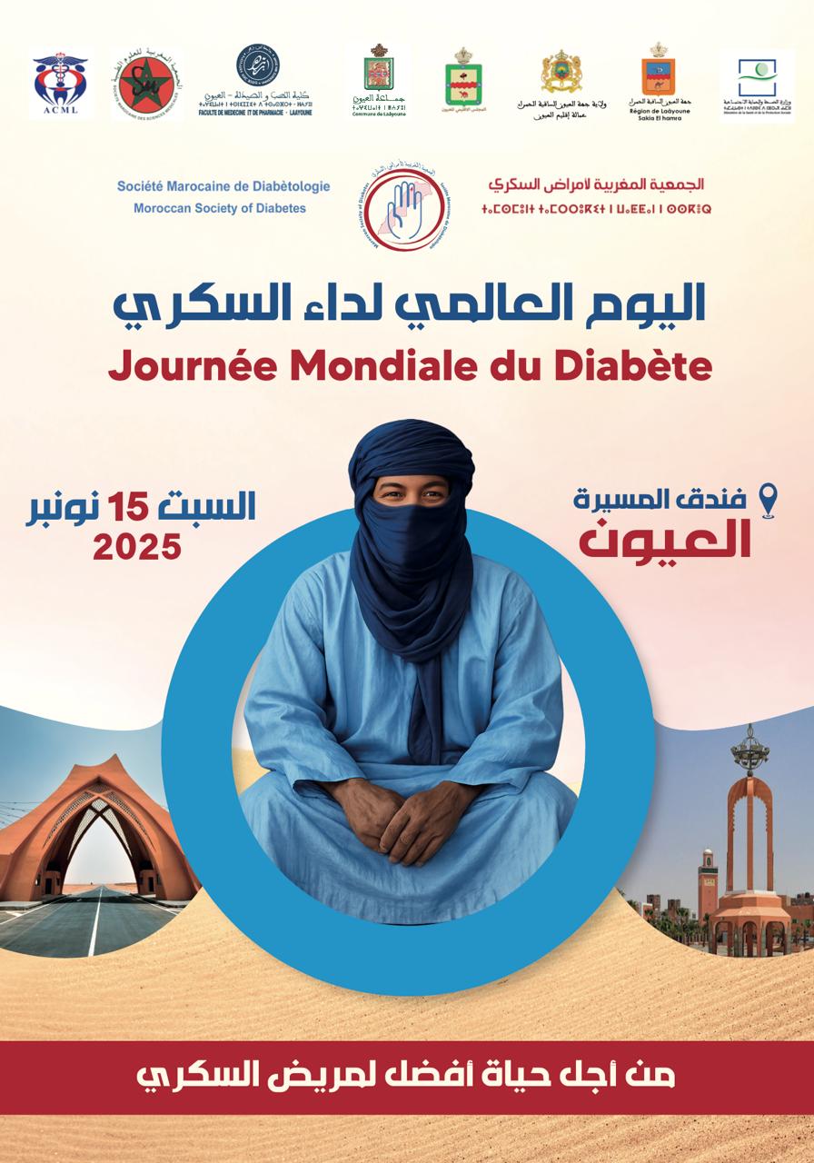 Affiche Journée Mondiale du Diabète