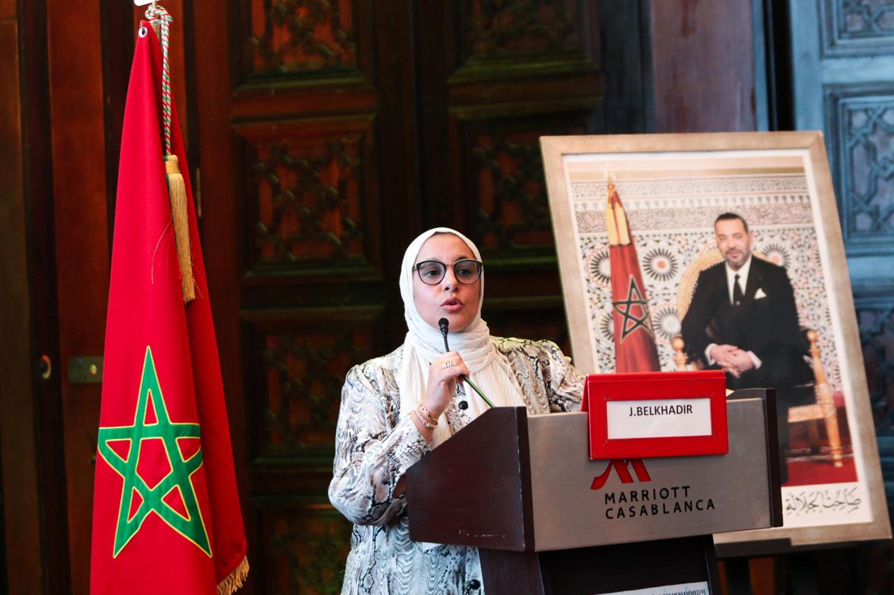 Dr Sonia ABAHOU